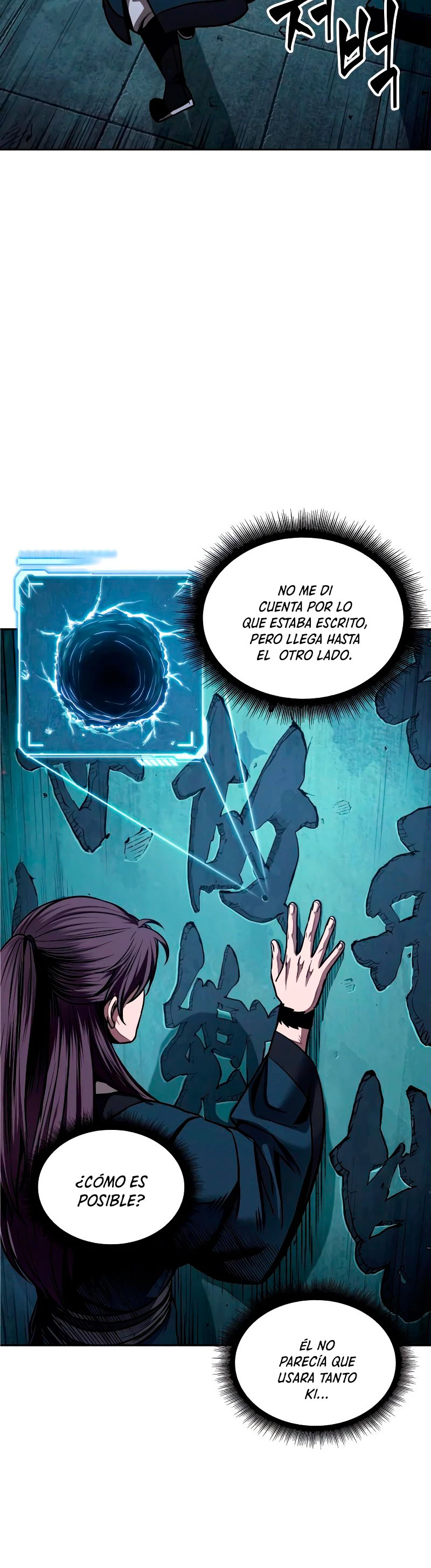 Nano Machine capítulo 78 página 7