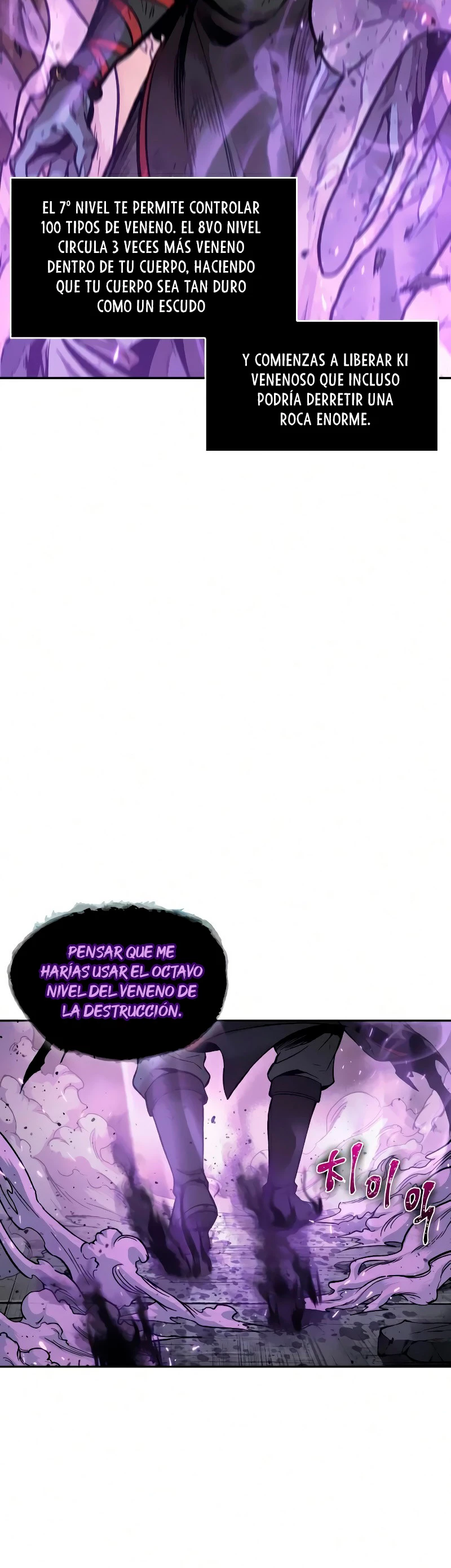 Nano Machine capítulo 81 página 31