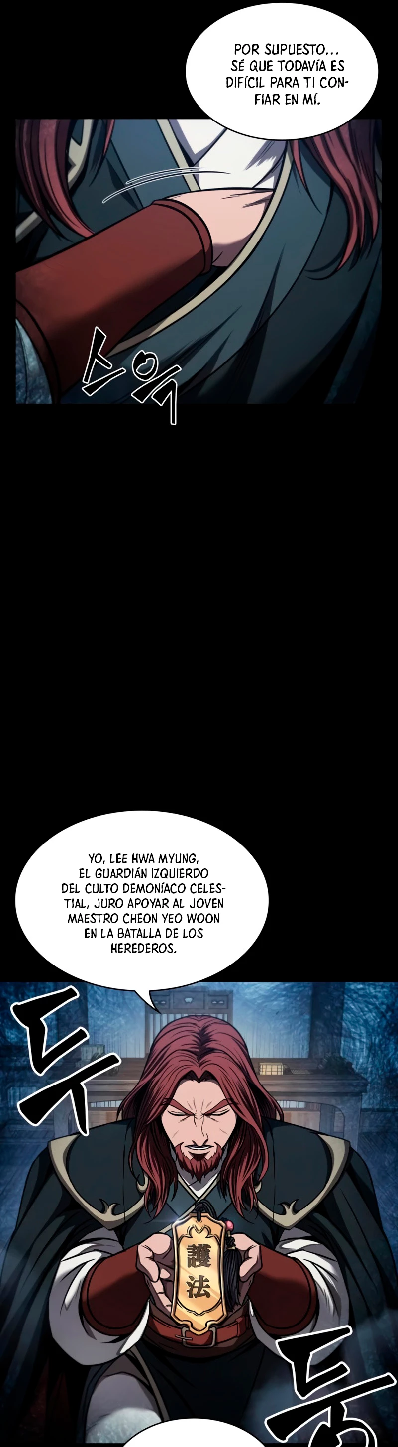 Nano Machine capítulo 82 página 19