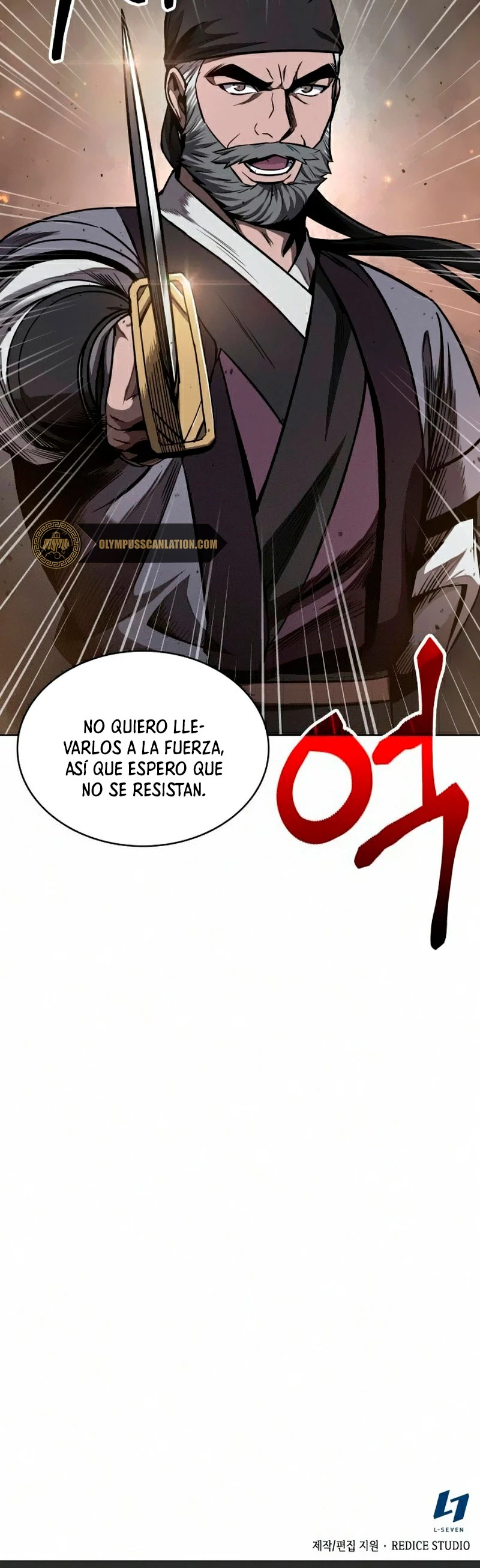Nano Machine capítulo 85 página 49