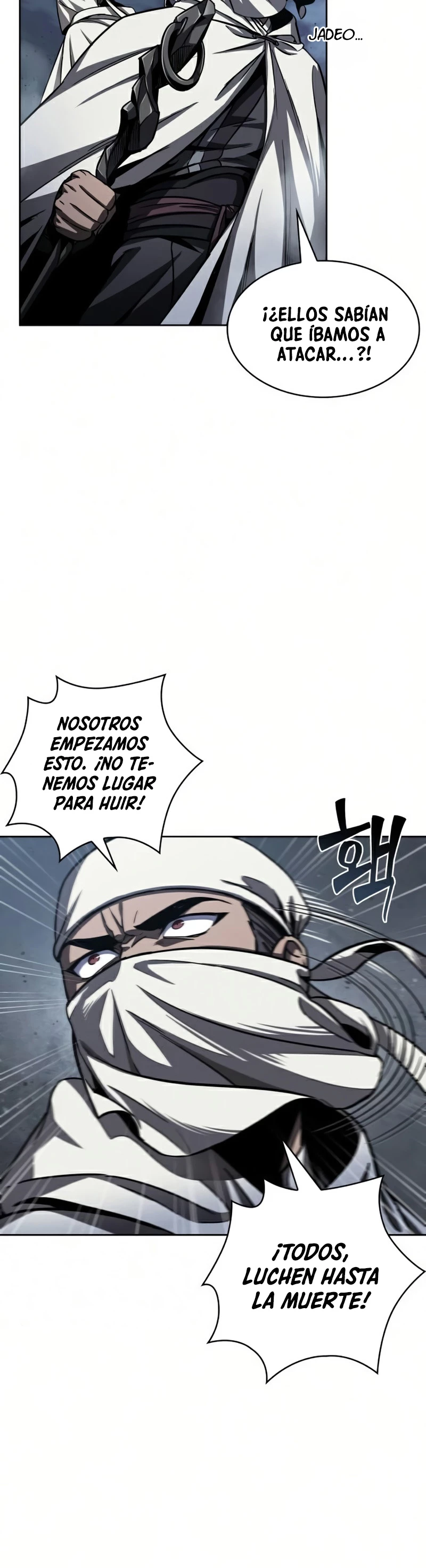 Nano Machine capítulo 87 página 24