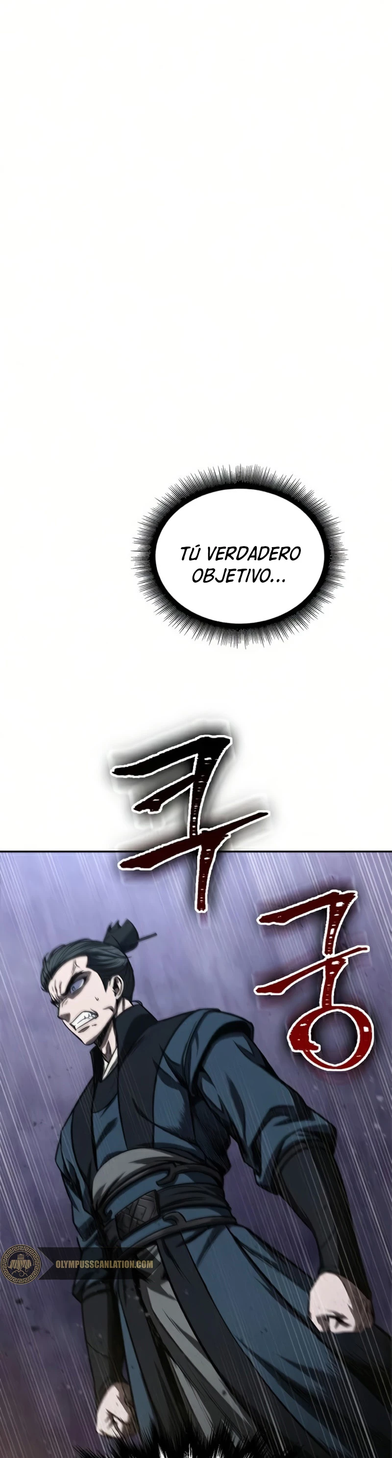 Nano Machine capítulo 87 página 3