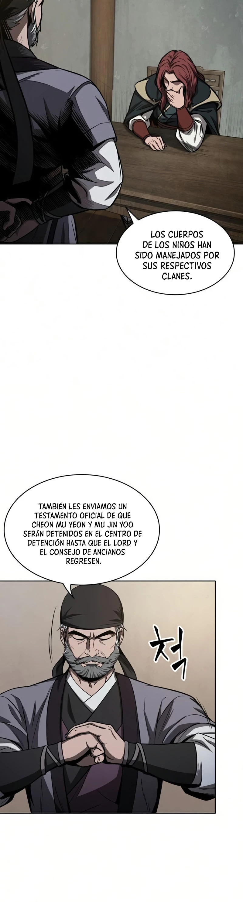 Nano Machine capítulo 87 página 7