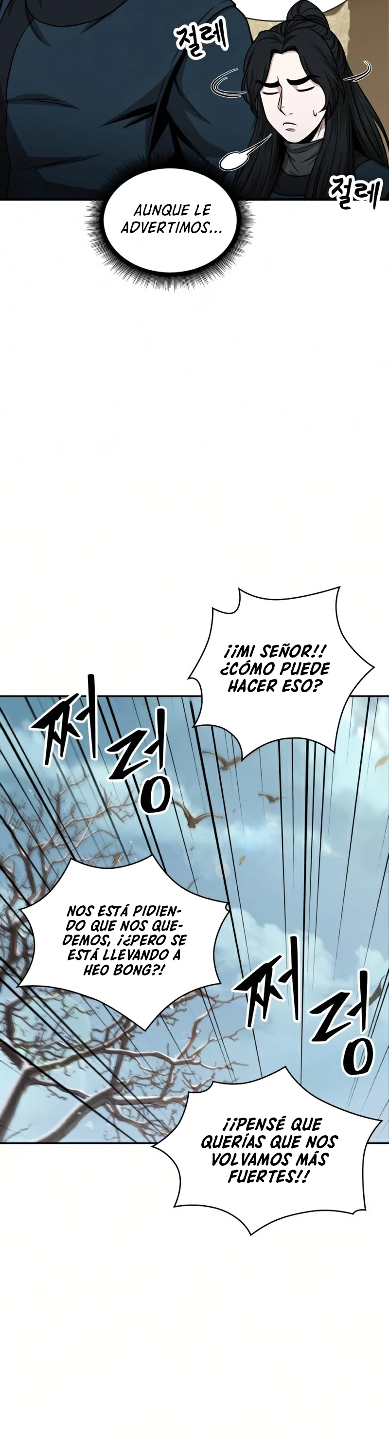 Nano Machine capítulo 88 página 13
