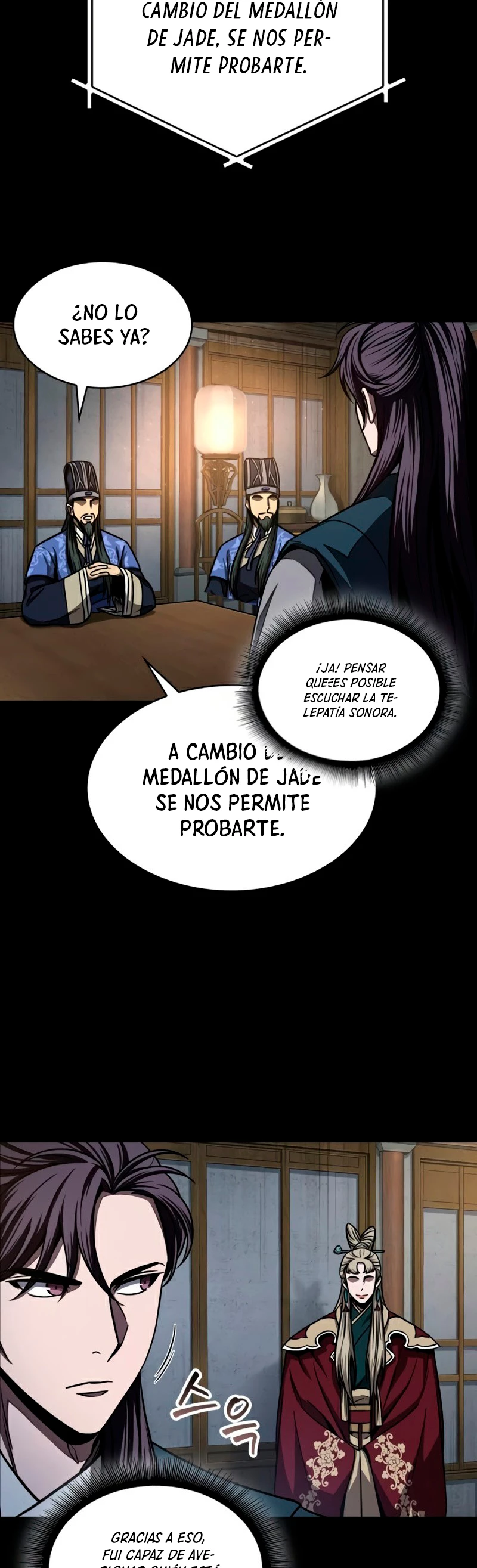 Nano Machine capítulo 89 página 17