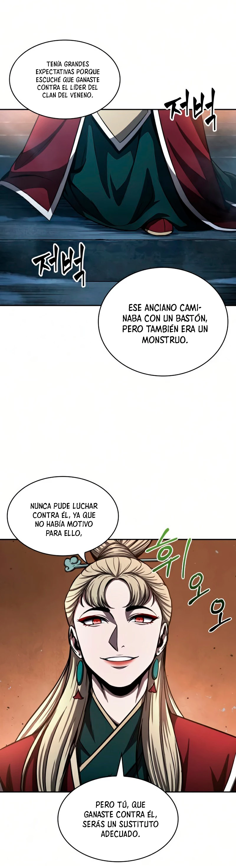 Nano Machine capítulo 89 página 28