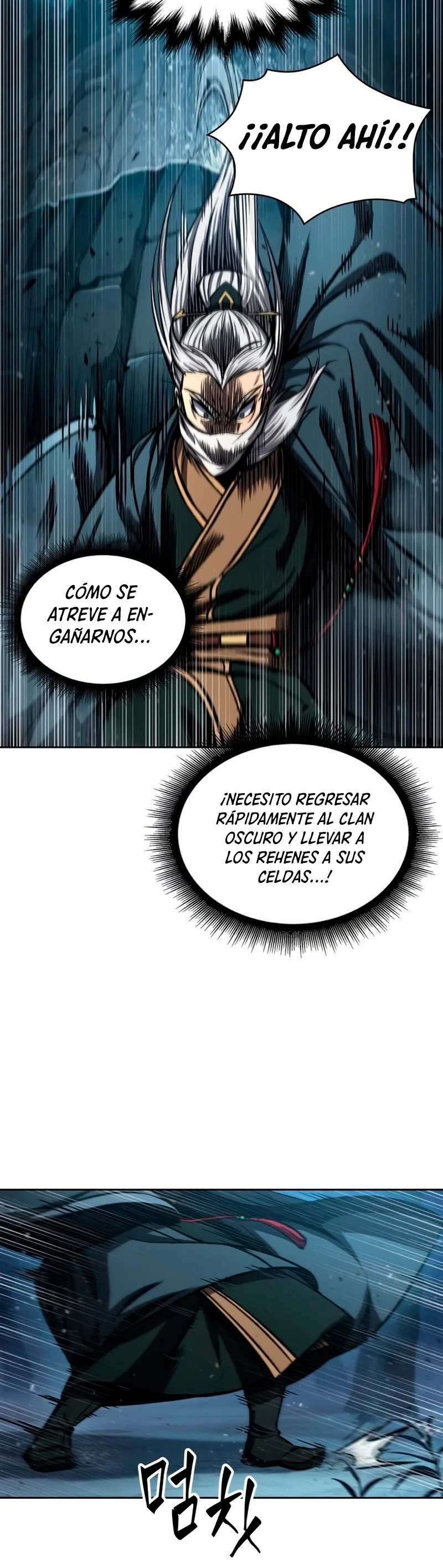 Nano Machine capítulo 93 página 39