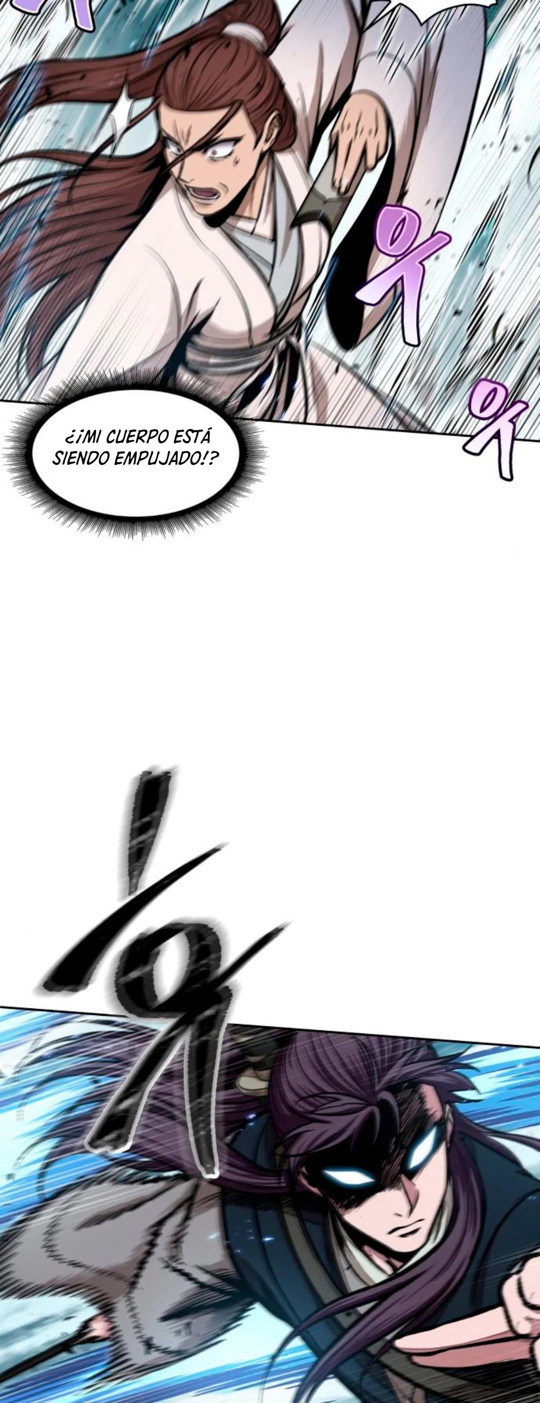 Nano Machine capítulo 97 página 29