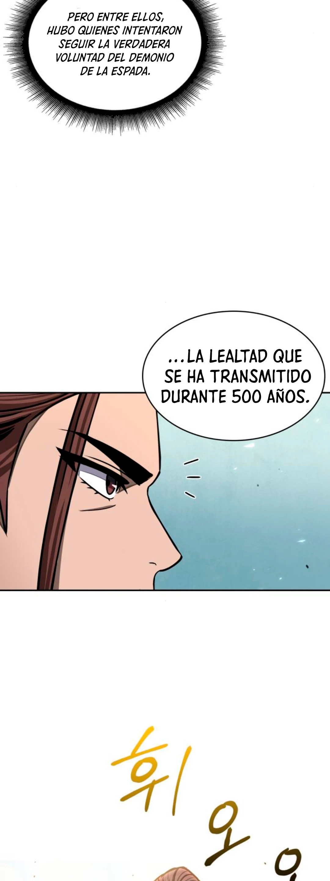 Nano Machine capítulo 97 página 53
