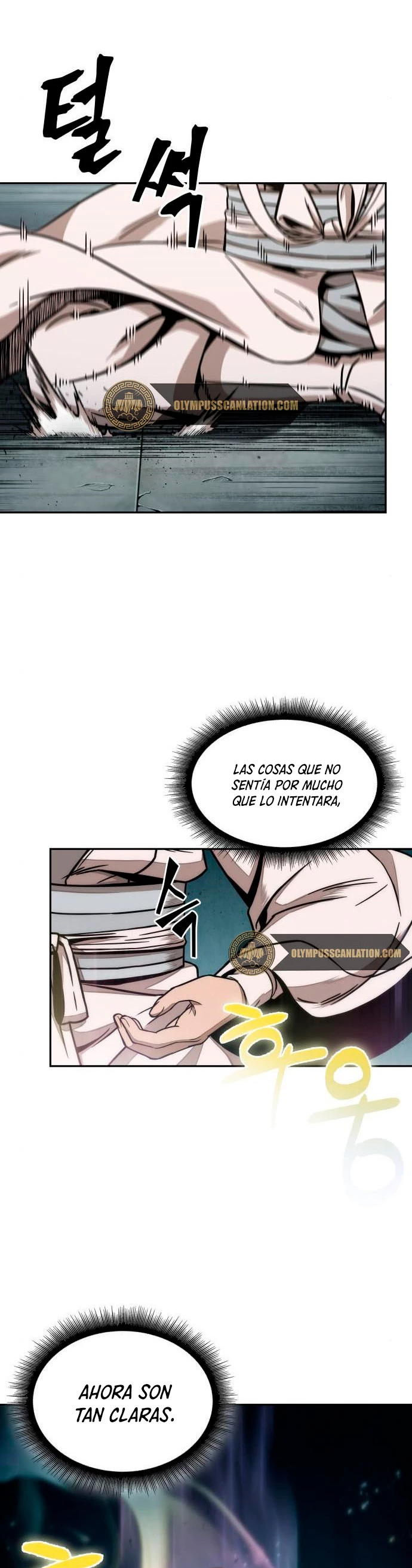 Nano Machine capítulo 98 página 17