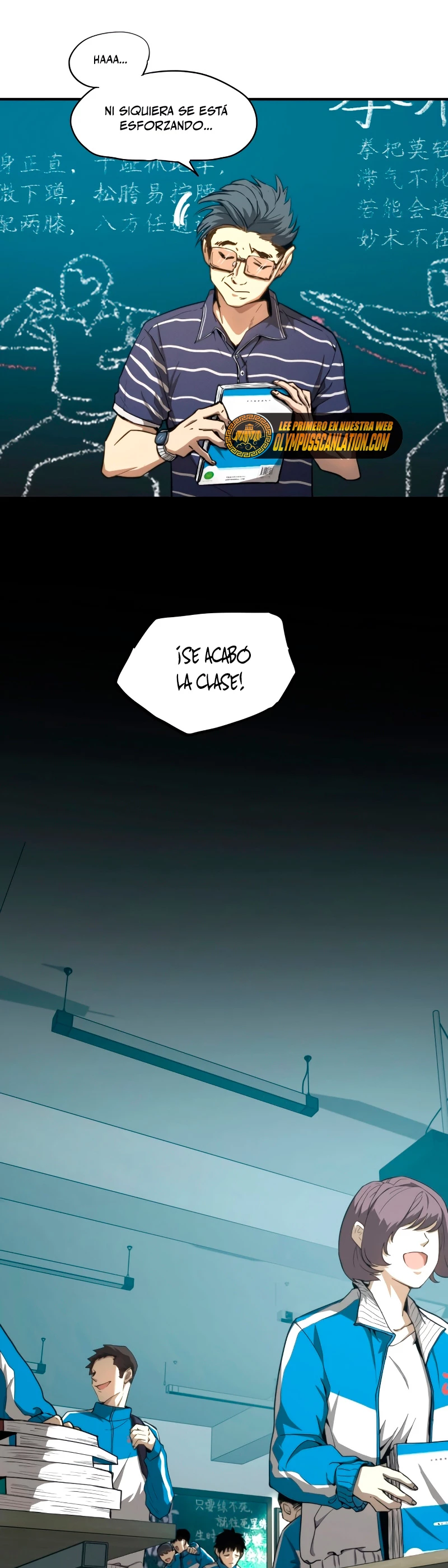 Iniciando sesión en 10,000 años en el futuro capítulo 1 página 13