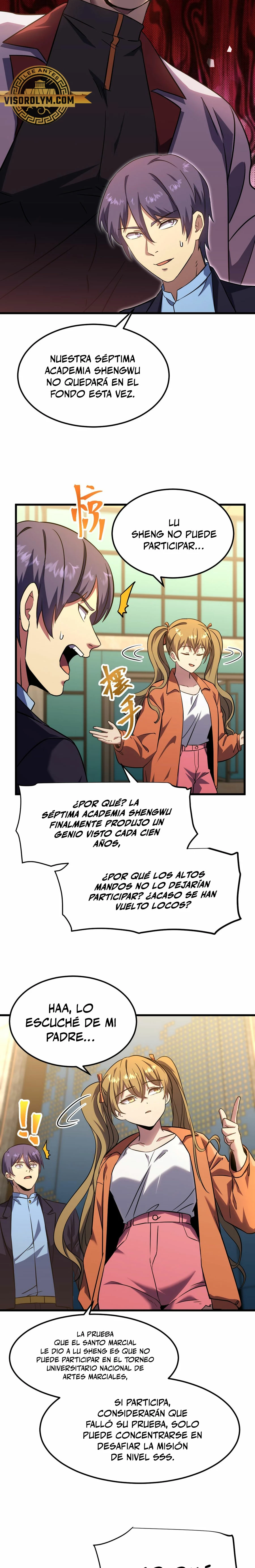 Iniciando sesión en 10,000 años en el futuro capítulo 103 página 5