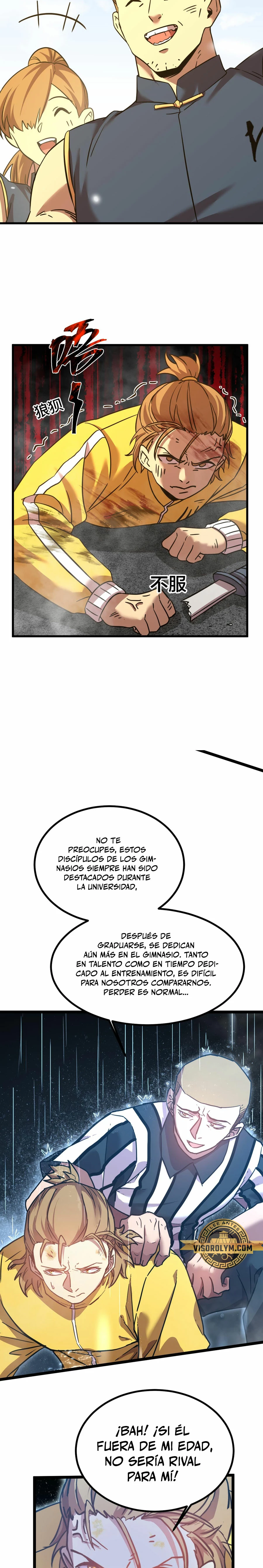 Iniciando sesión en 10,000 años en el futuro capítulo 106 página 13