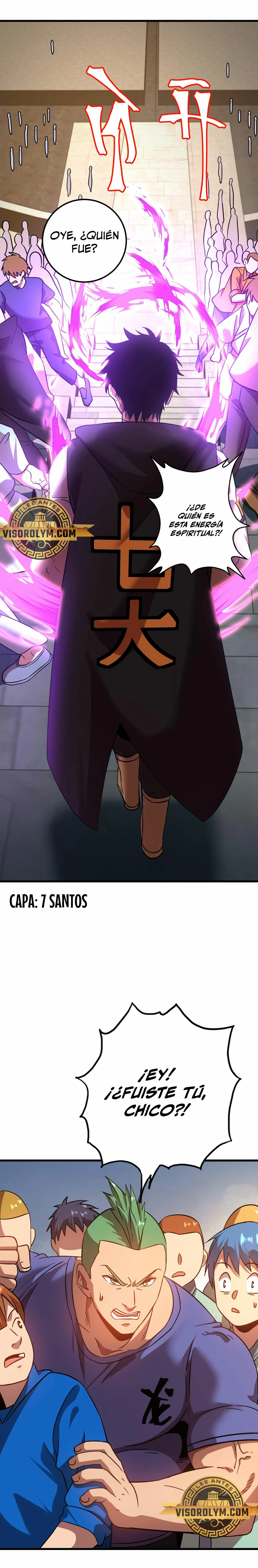 Iniciando sesión en 10,000 años en el futuro capítulo 107 página 4
