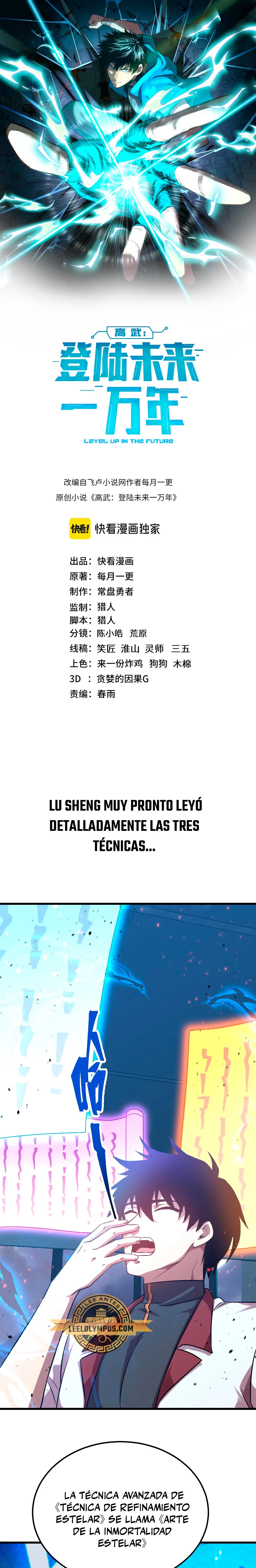 Iniciando sesión en 10,000 años en el futuro capítulo 120 página 2