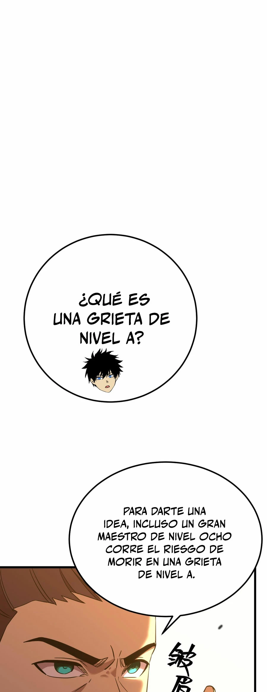 Iniciando sesión en 10,000 años en el futuro capítulo 121 página 26