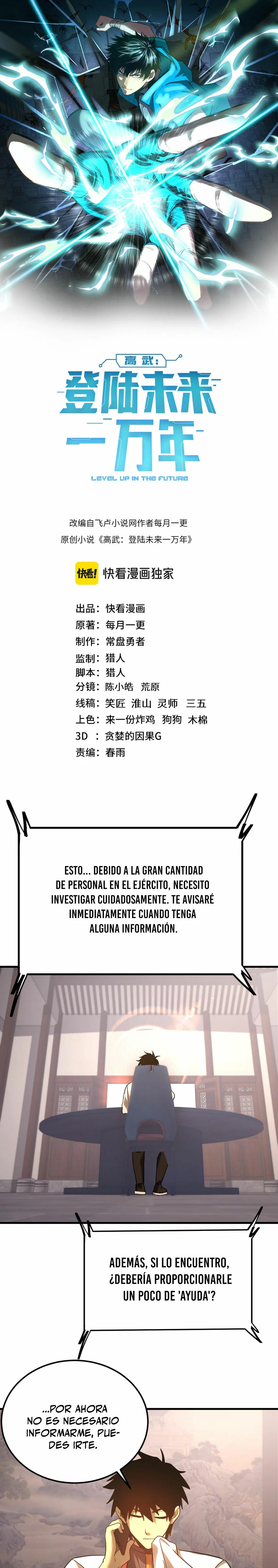 Iniciando sesión en 10,000 años en el futuro capítulo 132 página 2