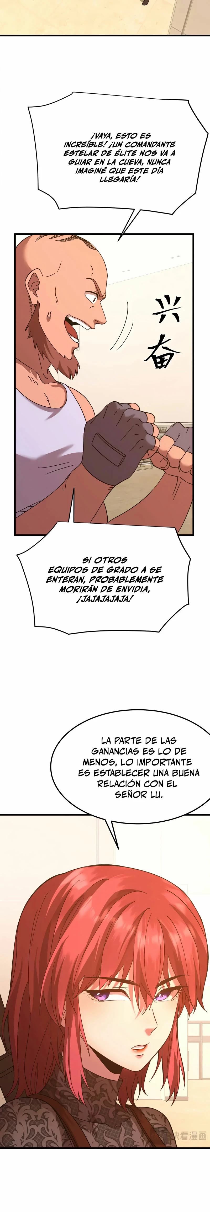 Iniciando sesión en 10,000 años en el futuro capítulo 137 página 21