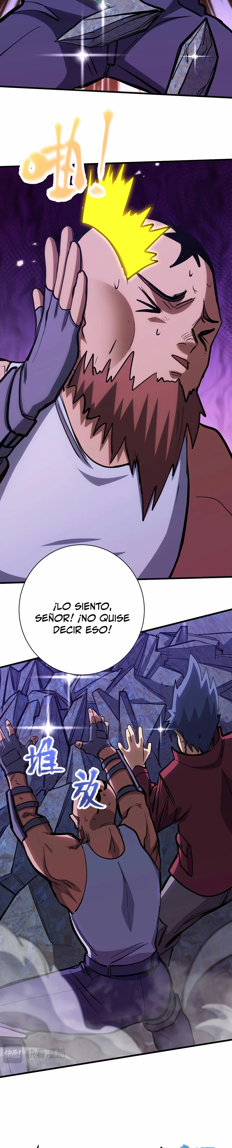 Iniciando sesión en 10,000 años en el futuro capítulo 139 página 28