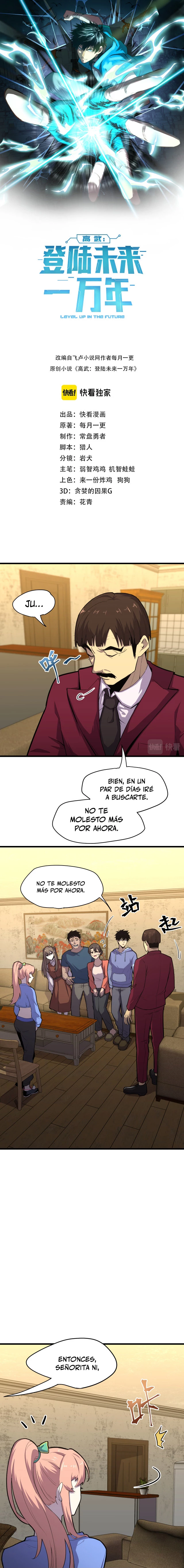 Iniciando sesión en 10,000 años en el futuro capítulo 14 página 2