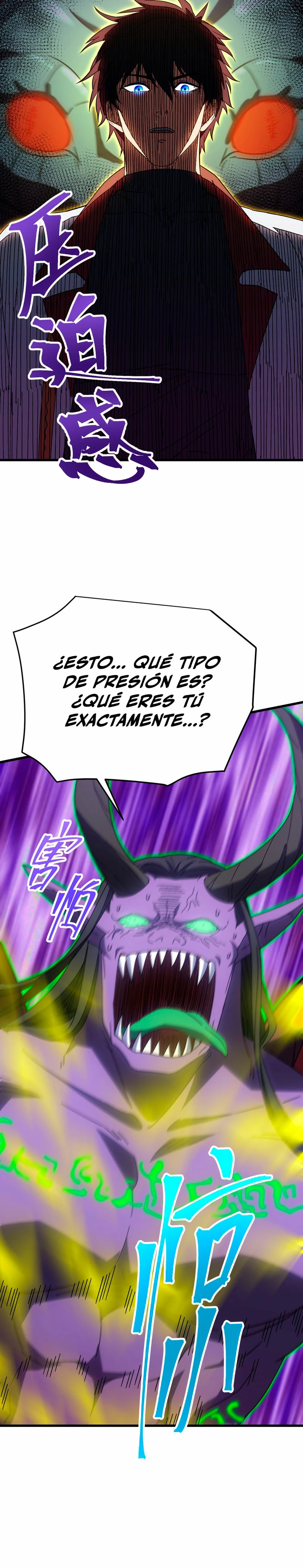 Iniciando sesión en 10,000 años en el futuro capítulo 140 página 25