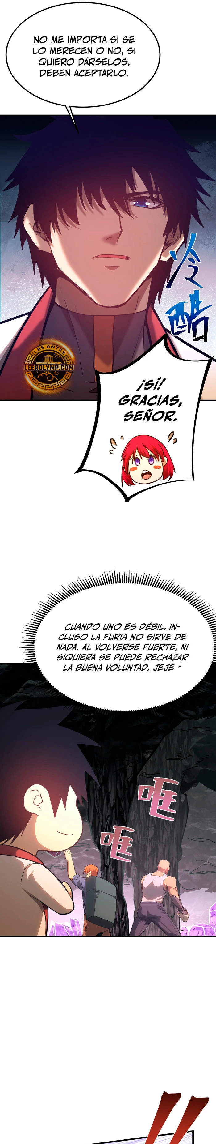 Iniciando sesión en 10,000 años en el futuro capítulo 140 página 5