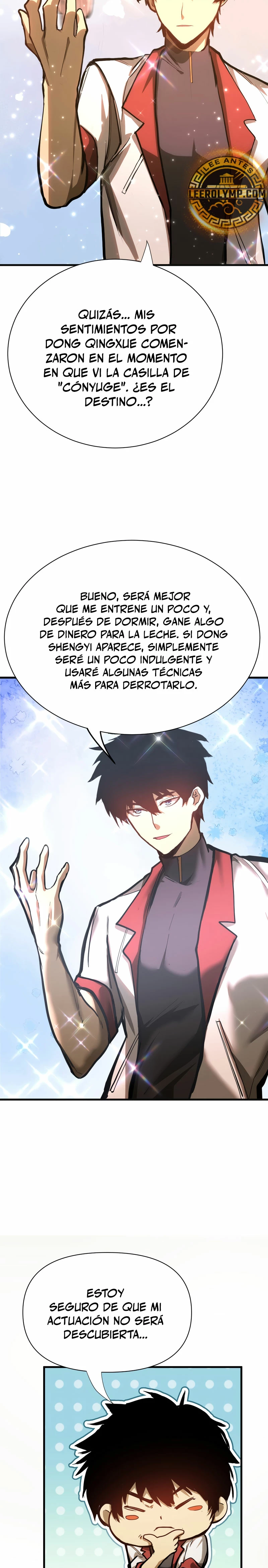 Iniciando sesión en 10,000 años en el futuro capítulo 145 página 15