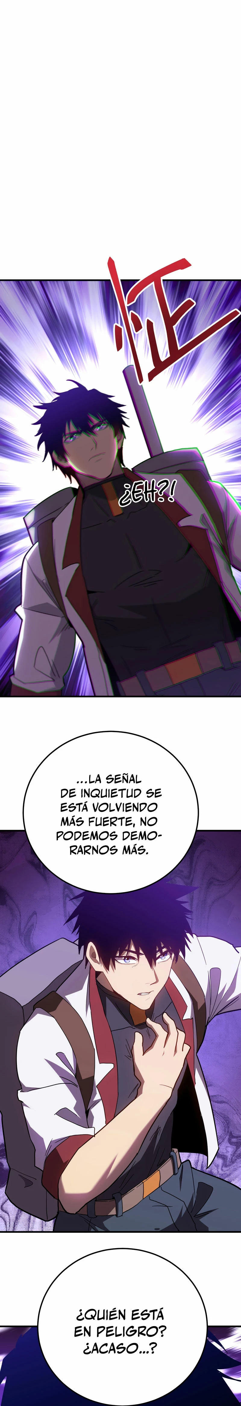 Iniciando sesión en 10,000 años en el futuro capítulo 149 página 5