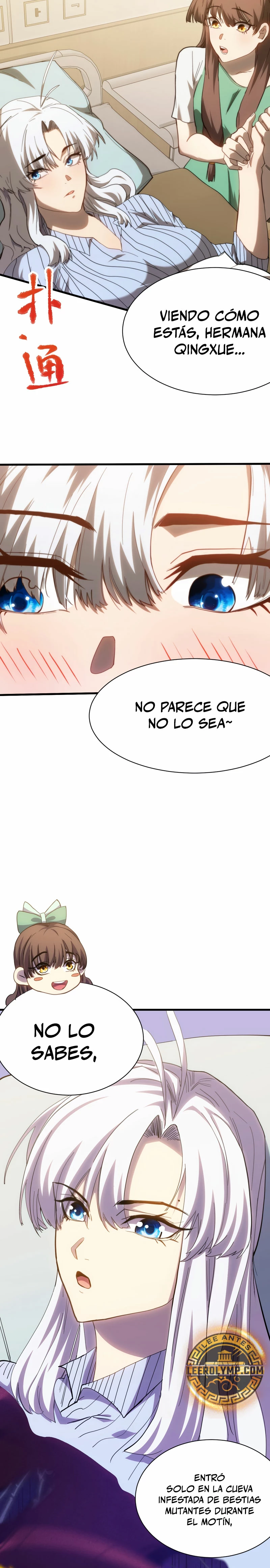Iniciando sesión en 10,000 años en el futuro capítulo 154 página 15
