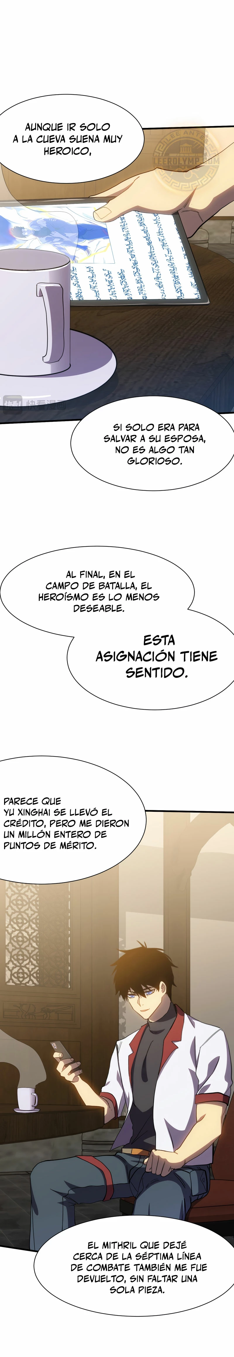 Iniciando sesión en 10,000 años en el futuro capítulo 154 página 19