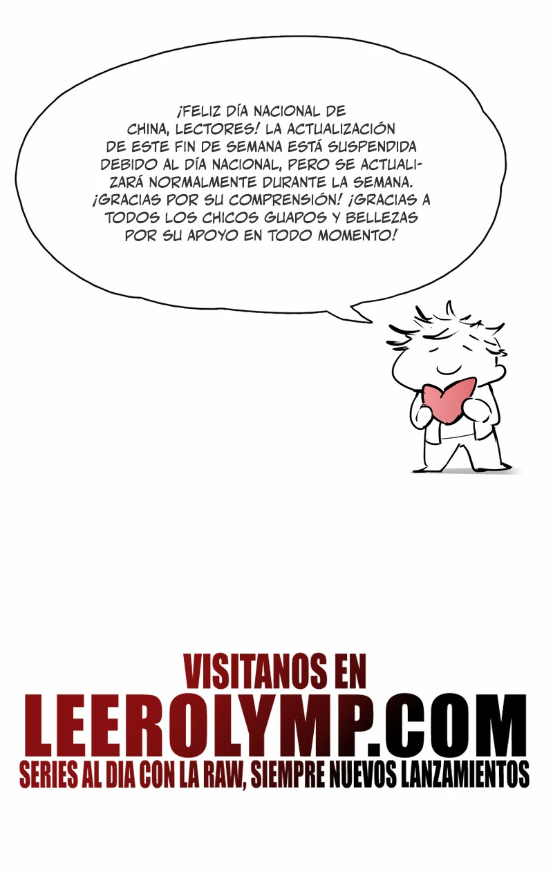Iniciando sesión en 10,000 años en el futuro capítulo 156.05 página 1