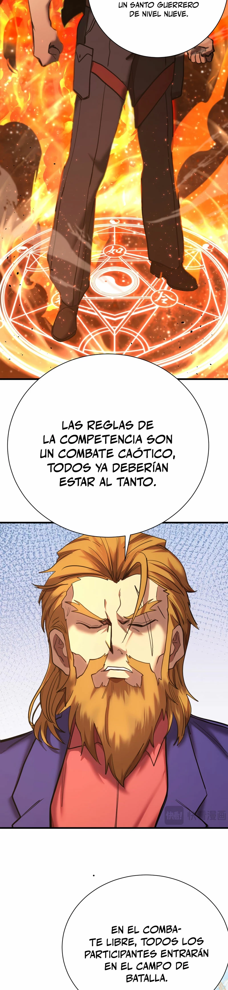 Iniciando sesión en 10,000 años en el futuro capítulo 157 página 15