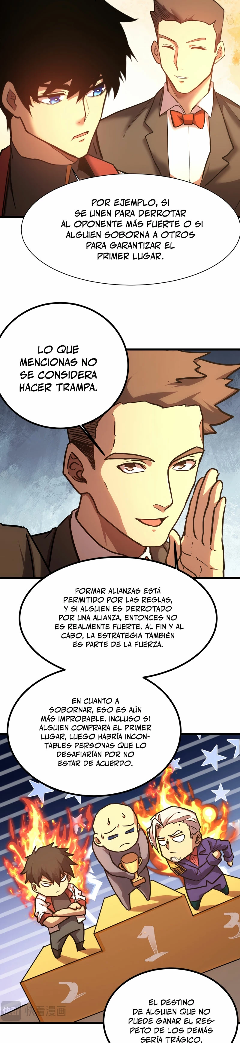 Iniciando sesión en 10,000 años en el futuro capítulo 157 página 17