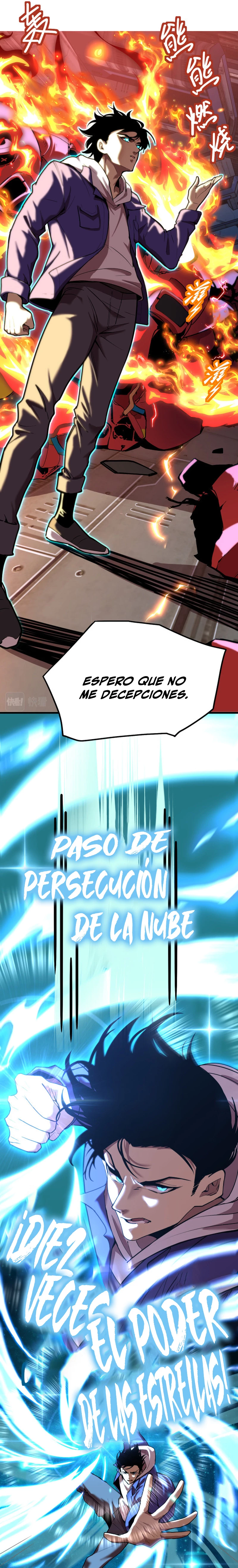 Iniciando sesión en 10,000 años en el futuro capítulo 16 página 14