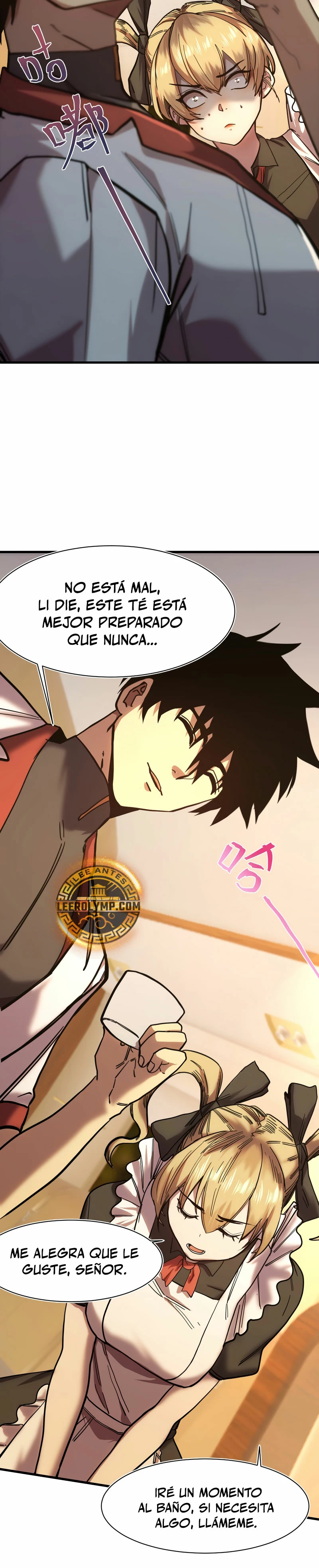 Iniciando sesión en 10,000 años en el futuro capítulo 160 página 16