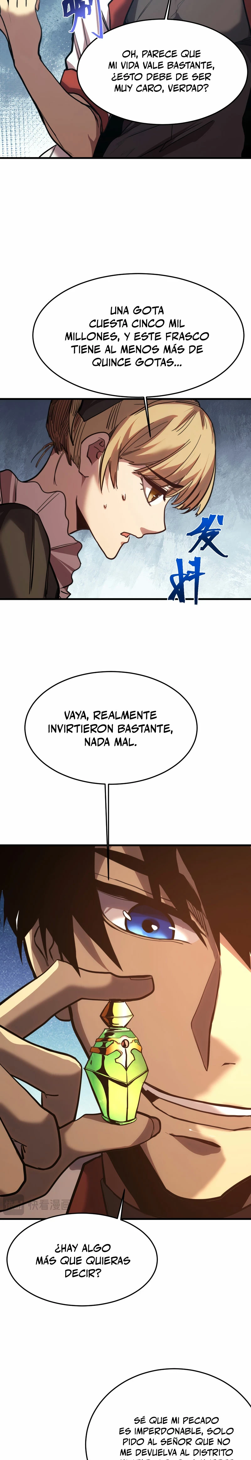 Iniciando sesión en 10,000 años en el futuro capítulo 161 página 5