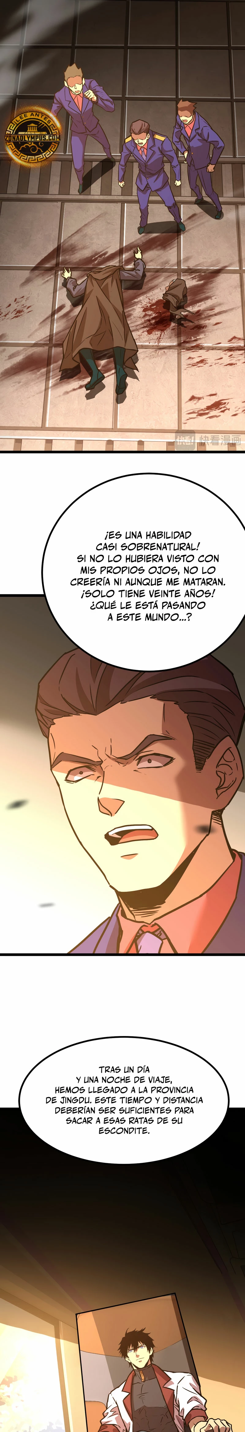 Iniciando sesión en 10,000 años en el futuro capítulo 163 página 15