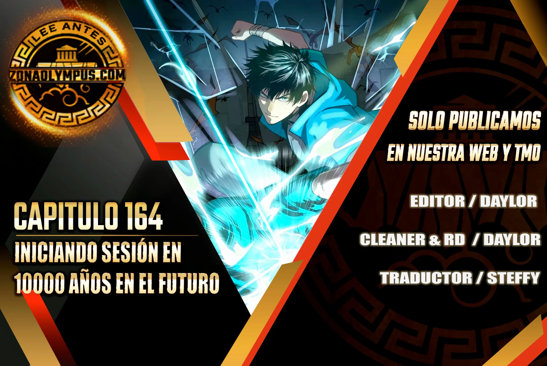 Iniciando sesión en 10,000 años en el futuro capítulo 164 página 1
