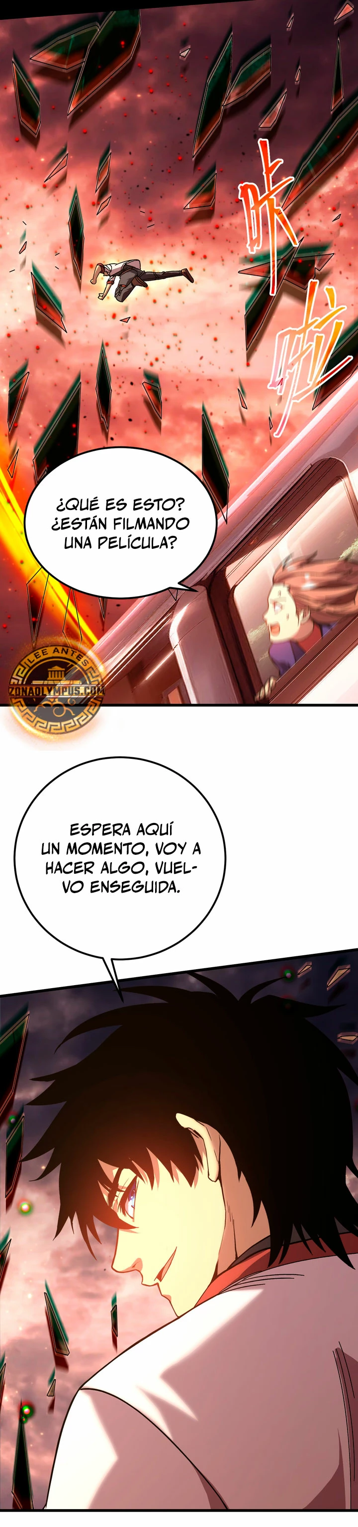 Iniciando sesión en 10,000 años en el futuro capítulo 164 página 10