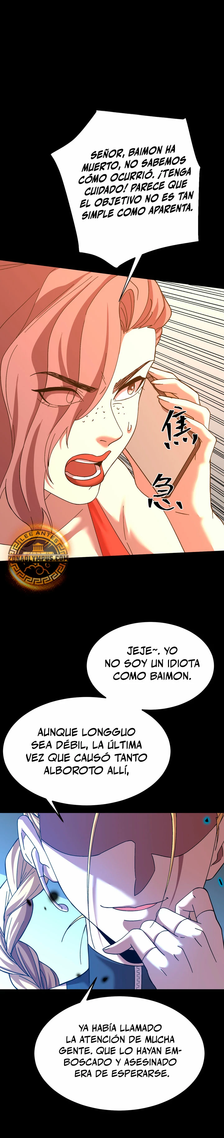 Iniciando sesión en 10,000 años en el futuro capítulo 164 página 28