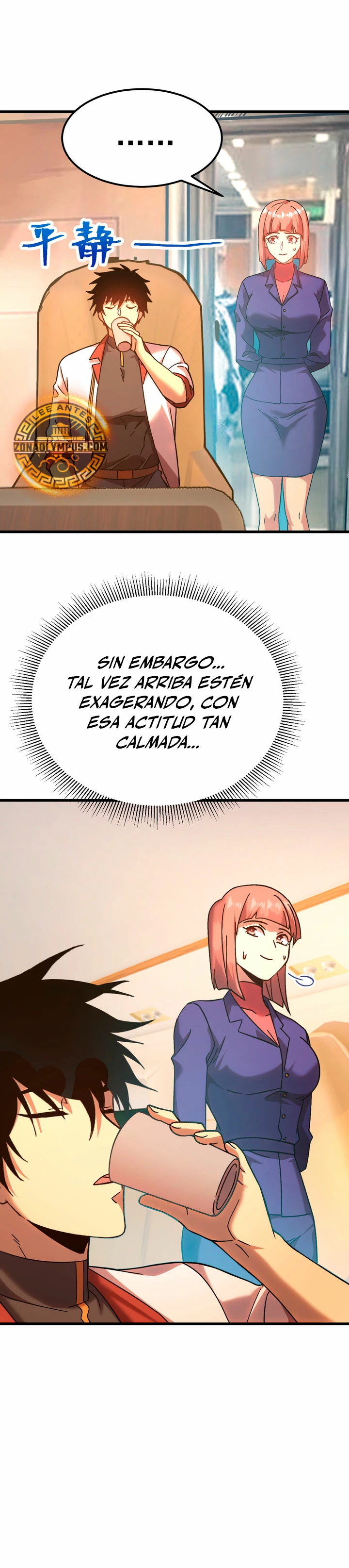 Iniciando sesión en 10,000 años en el futuro capítulo 164 página 6