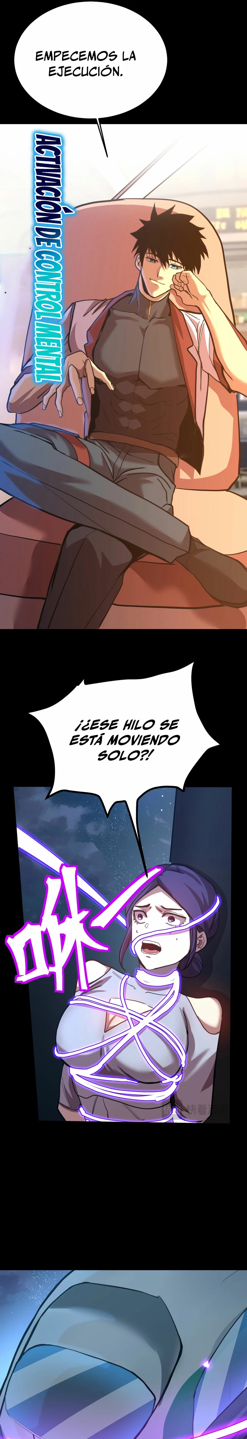 Iniciando sesión en 10,000 años en el futuro capítulo 166 página 15