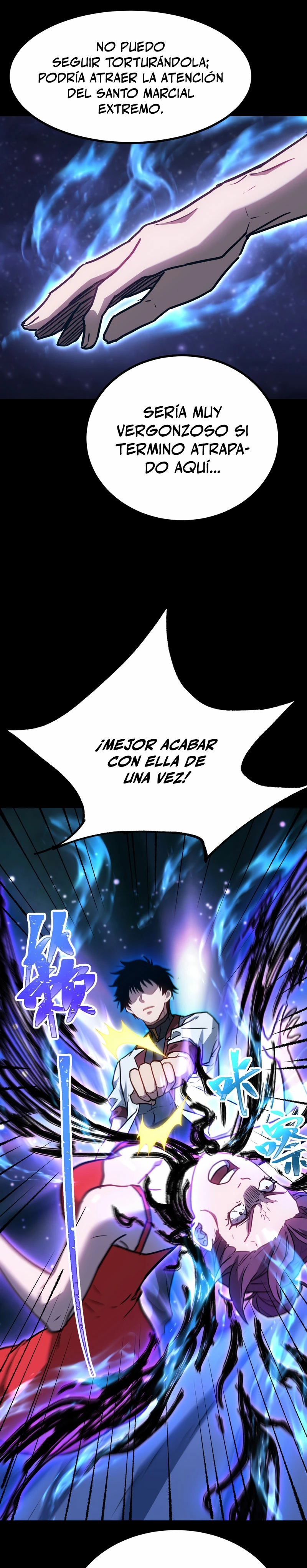 Iniciando sesión en 10,000 años en el futuro capítulo 169 página 6