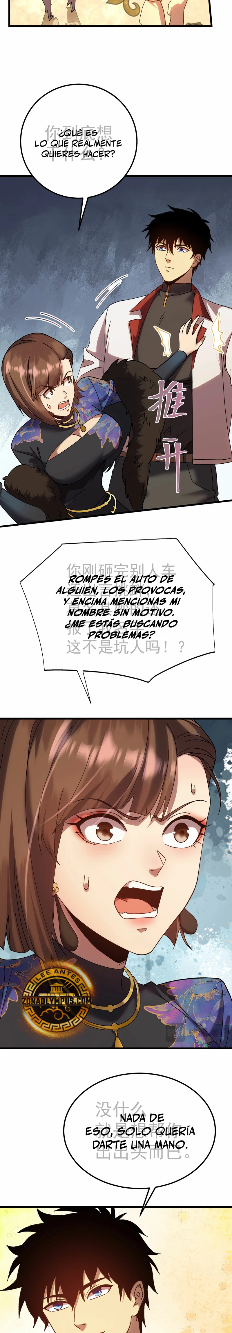 Iniciando sesión en 10,000 años en el futuro capítulo 170 página 7