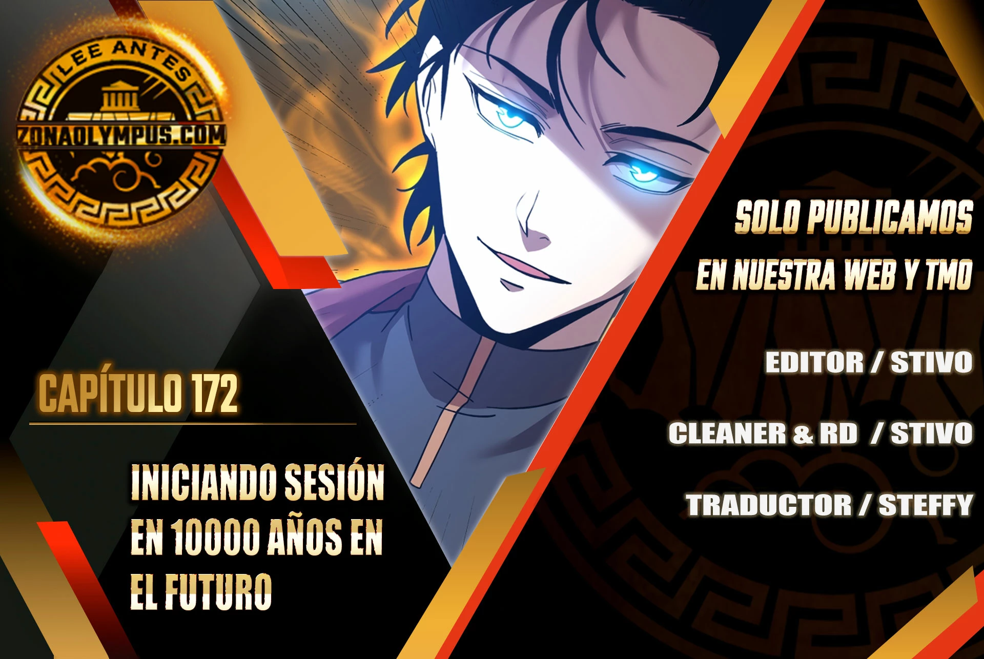 Iniciando sesión en 10,000 años en el futuro capítulo 172 página 2