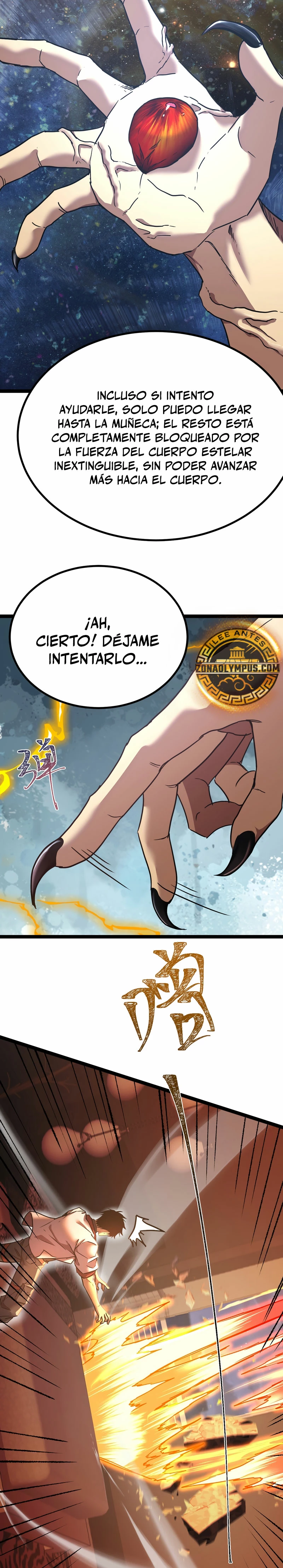 Iniciando sesión en 10,000 años en el futuro capítulo 173 página 4
