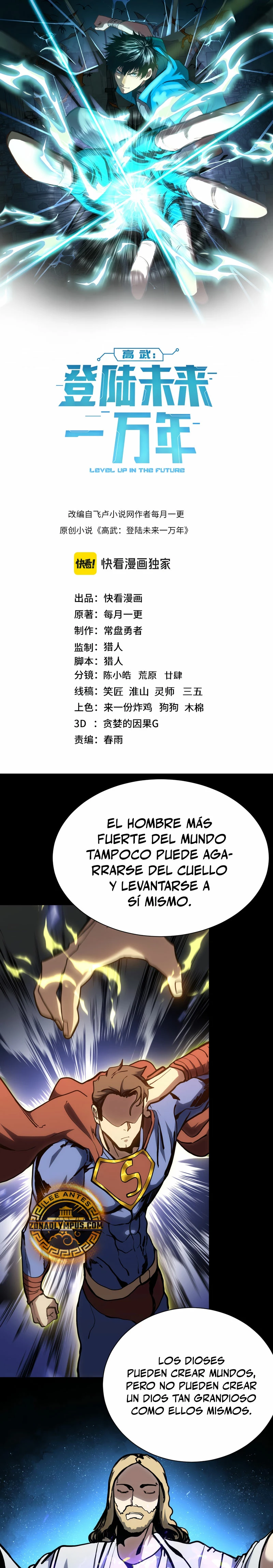 Iniciando sesión en 10,000 años en el futuro capítulo 175 página 3