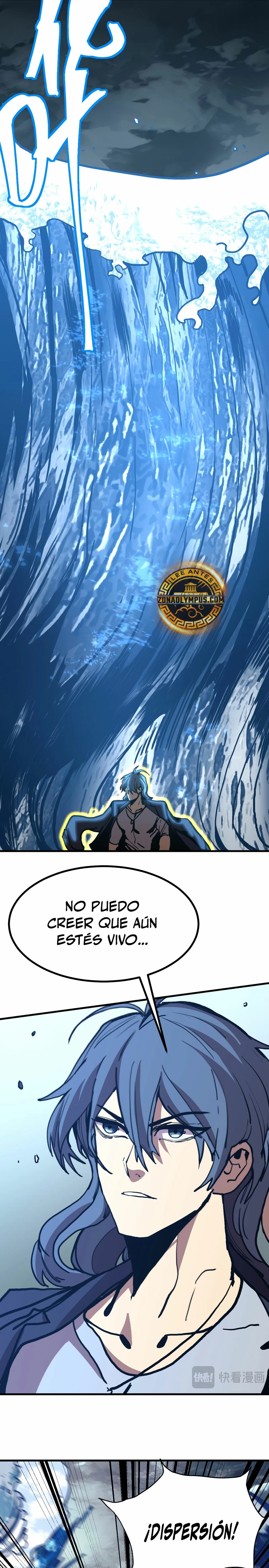 Iniciando sesión en 10,000 años en el futuro capítulo 180 página 19