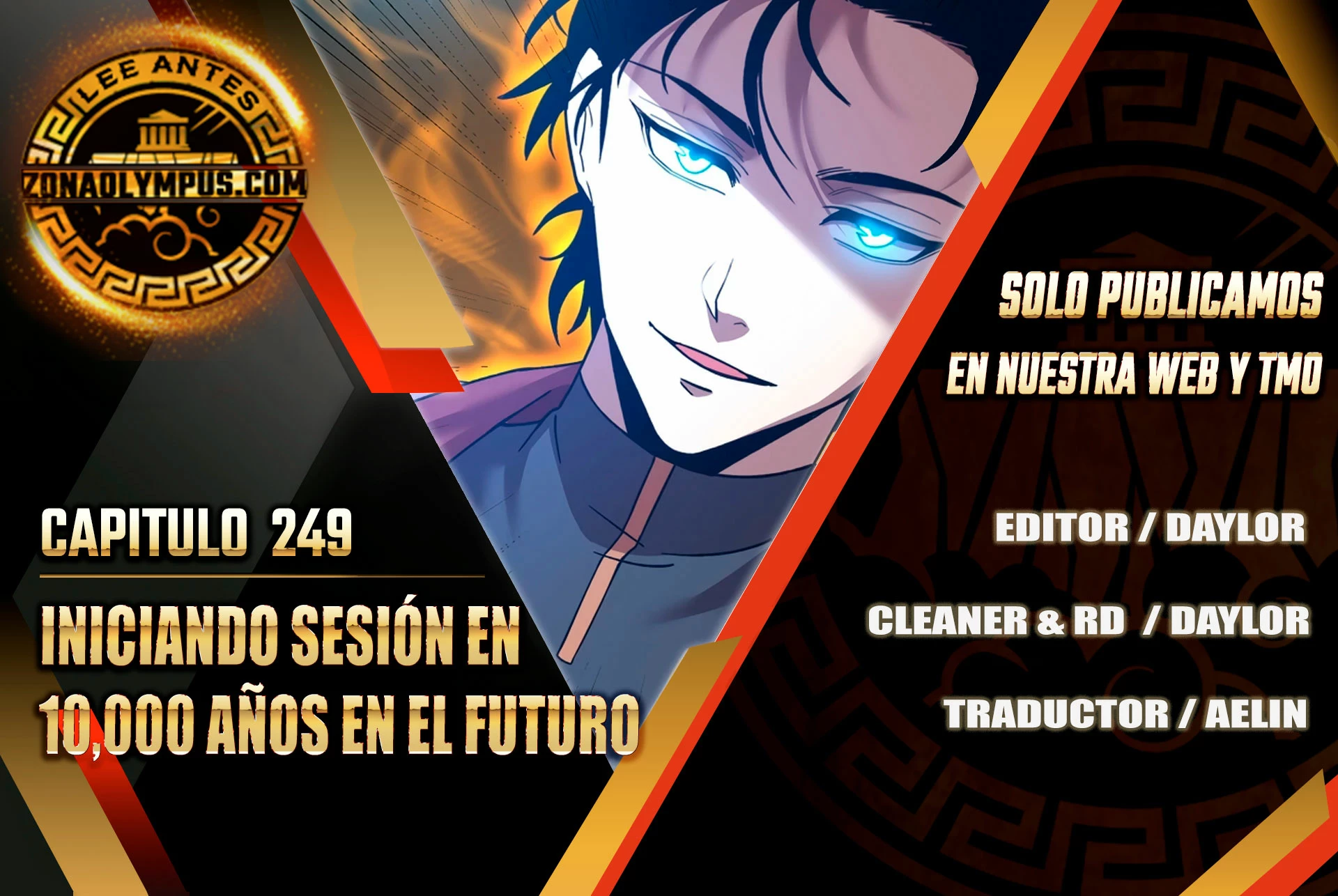 Iniciando sesión en 10,000 años en el futuro capítulo 181 página 1