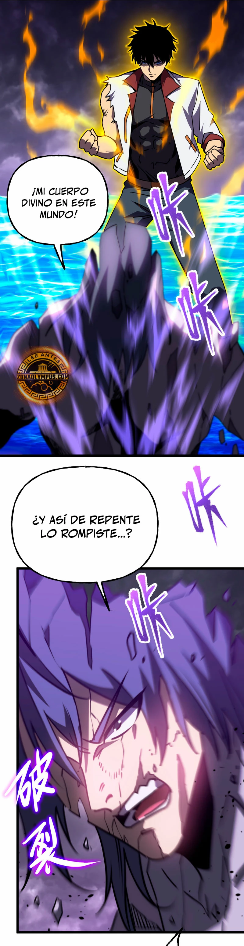 Iniciando sesión en 10,000 años en el futuro capítulo 181 página 11